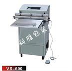 消費(fèi)的增長(zhǎng)帶動(dòng)了食品包裝機(jī)的發(fā)展